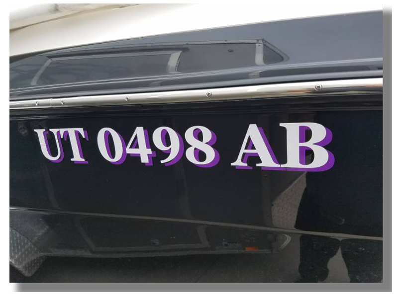 Utah Boat Registration Number